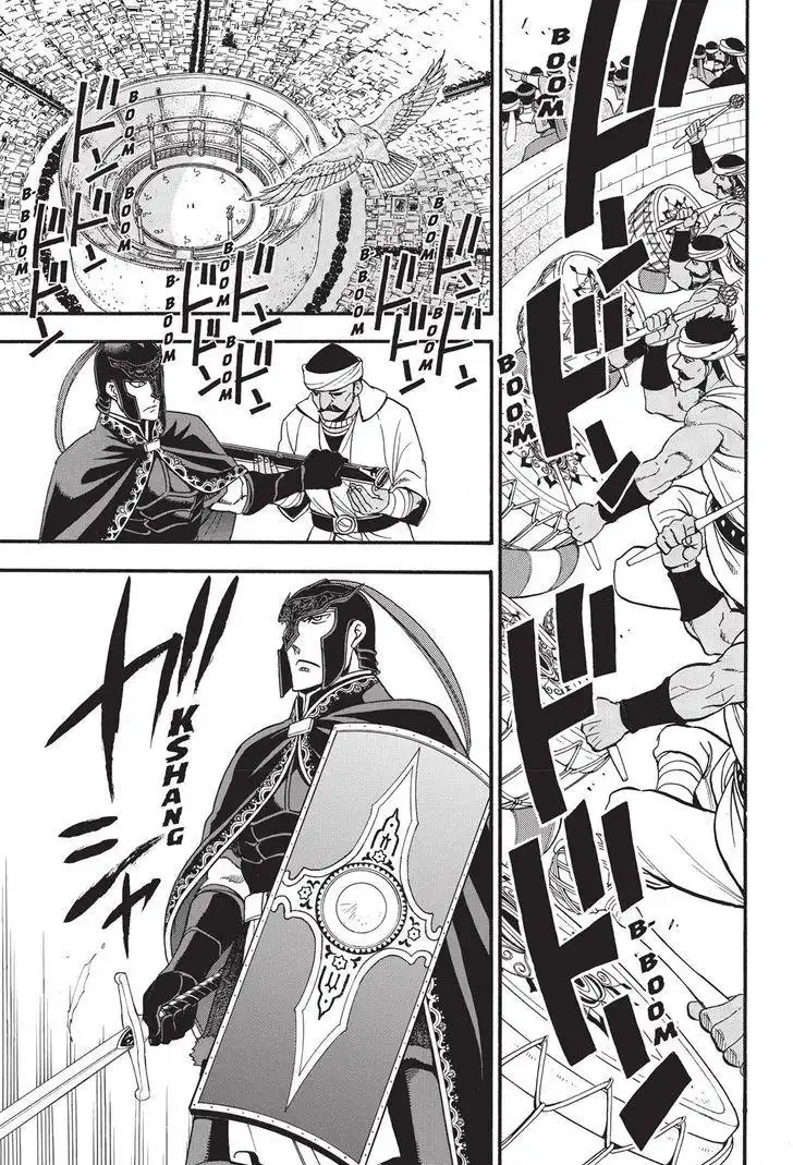 Arslan Senki (ARAKAWA Hiromu) Chapter 50 1